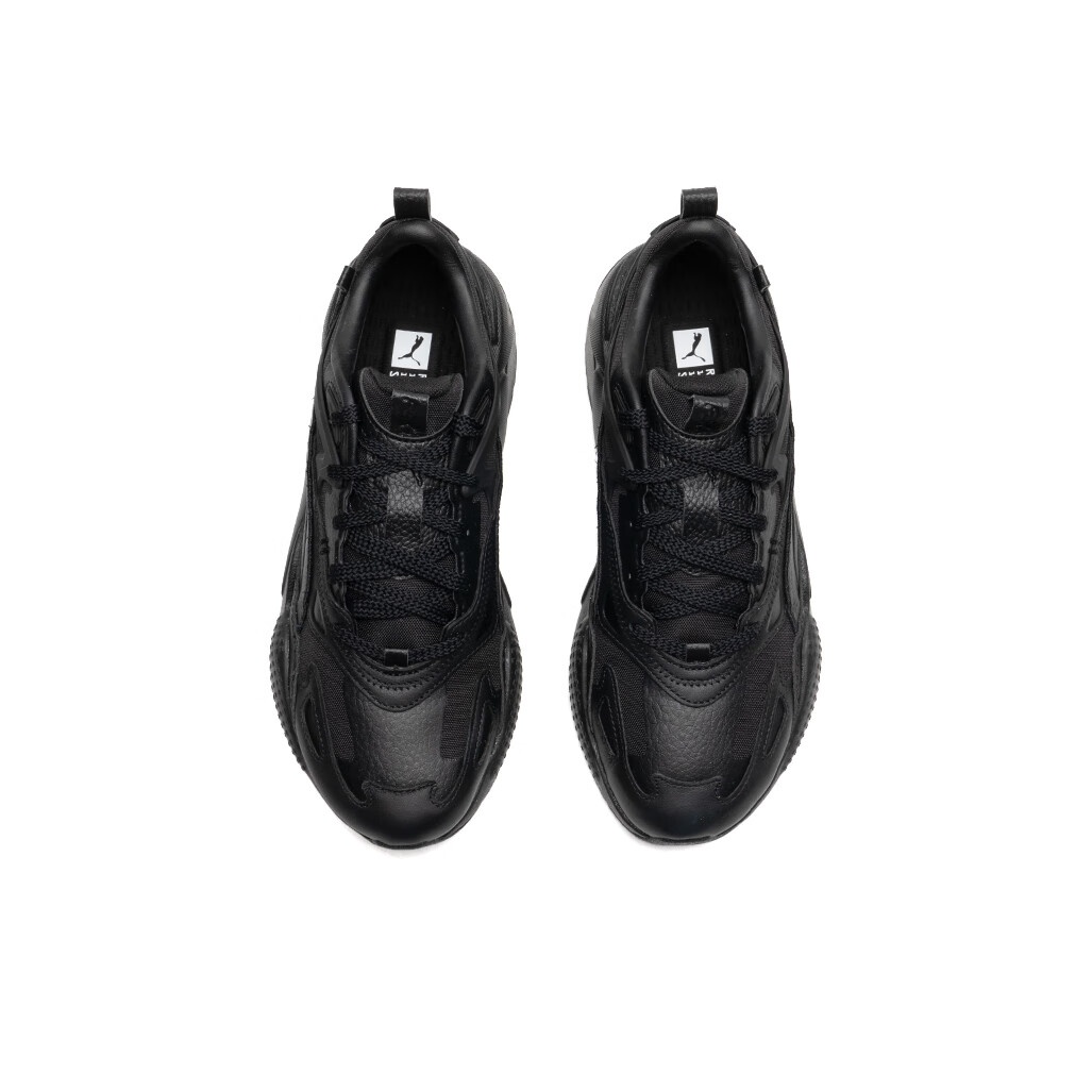 Sepatu Kasual PUMA RS X Low To - Puma Shoes Rs-X ulasan dan harga